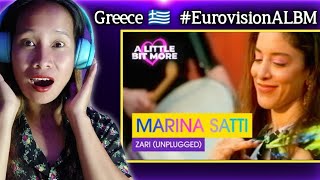 Marina Satti - ZARI (Unplugged) | Greece 🇬🇷 | #EurovisionALBM | Reaction