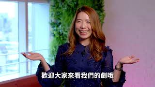 媽媽的愛，永遠的愛｜2024母親節慶典｜女兒篇［台北真理堂］