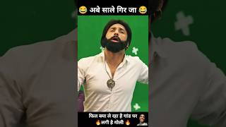 Ochi Acting Ochi 😂🤣 Harsh Beniwal Roast Ajaz khan #shortsfeed #shorts #harshbeniwal #youtubeshorts