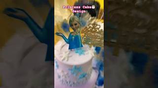 Princess Cake🎂 Design #princesscake #cakedesign #cakedecorating #cakedecoration #shortsfeed #short