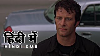 The Punisher (2004) हिंदी में / Hindi Dub - Fandub ● Upset Scene ● HD