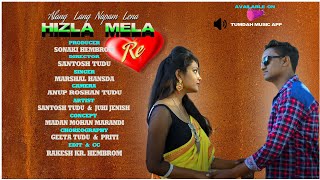 Hizla Mela re || Santhali Video ||