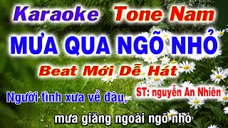 Karaoke Bolero Mưa Qua Ngõ Nhỏ || Nhạc Sống Tone Nam || Mới Nhất 2024