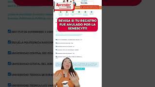 La SENESCYT te ELIMINÓ TU REGISTRO NACIONAL, revisa y vuelve a hacerlo