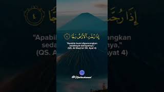 Fadillah Surah Al Waqiah bisa memperbaiki hubungan hamba nya dengan Sang Pencipta #shorts #short