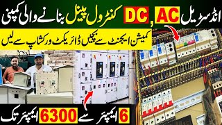 Industrial Electricial Panel Manufacturers | Circuit Breakers | Home DB | Solar DB |