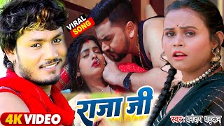 Video# #धनंजय धड़कन - लेबे के फर्मूला New Video 2023    यूपी बिहार के आर्केस्टा में झार के बज रहा है