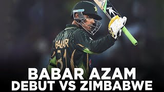 𝐑𝐄𝐖𝐈𝐍𝐃 𝐁𝐀𝐂𝐊 𝐓𝐎 𝟐𝟎𝟏𝟓: Young Babar Azam's Debut Match vs Zimbabwe in Lahore | ODI | PCB | M3C2K