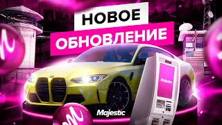 ЕЖЕНЕДЕЛЬНЫЕ КВЕСТЫ, ТЮРЬМА, НОВЫЙ КОНТЕНТ И АКЦИИ НА MAJESTIC RP | ОБНОВЛЕНИЕ