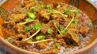 Eid Special Desi Style Beef karahi | karahi gosht recipe | shinwari beef karahi