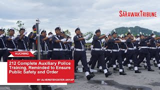 212  Complete Auxiliary Police Training, Reminded to Ensure Public Safety and Order