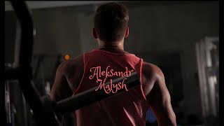 Aleksandr Malysh - Personal trainer