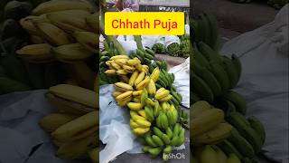 Chhath puja 2024 | छठ पूजा | Market before Chhath Puja #chhathpuja #Chhath