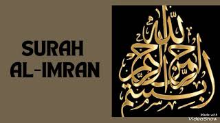 003-Surah Al-Imran (The Family Of Imran) | Sheikh Abdur-Rahman As-Sudais |سورة آل عمران