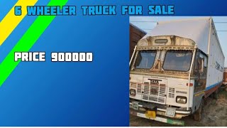 Second Hand 6 Wheeler Truck || Used LPT 1615 Truck || #truck  @secondhandalltypevehicle