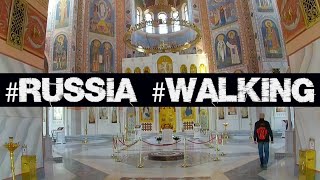 /Russia,​​ walking in Volgograd​​/ Внутри Александро-Невского собора, г.Волгоград