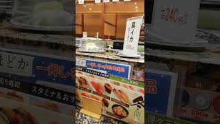 Sushiro in japan🇯🇵 #shorts #sushi #japan #japanvlog #japanesefood