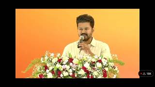 Thalapathy asks children to read about the great leaders Ambethkar, Periyar, Kamarajar