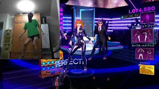 Dance Central 3 - Ching a Ling - Hard