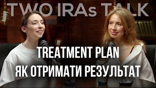 Treatment plan – як ви будете старішати, стан та якість шкіри в майбутньому, вікові зміни обличчя