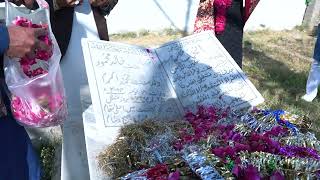 Dua at Father's Grave