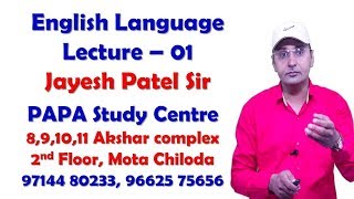 How to prepare English Language for Competitive Exam - Jayesh Sir