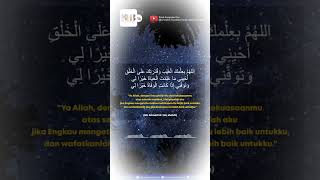 Baca Doa Ini Di Tasyahud Akhir #shorts #videoshort #dakwah #sunnah #islam #viral