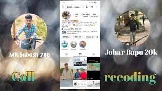 Johar Bapu 20k Shathe Prank 😃 Video Call Recording Comedy Video 📷