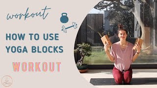 THE 5 MINUTE WORKOUT || yoga blocks workout