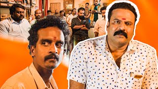 ഇന്ത്യ തോറ്റാൽ നീ ചിരിക്കും അല്ലെ  | Randu | Vishnu Unnikrishnan |