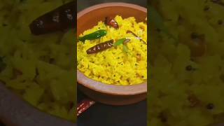 lemon 🍋 rice #lemonrice #chitranna #youtubeshorts #tastygarnish