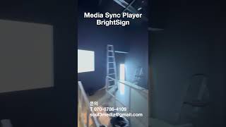 광주시립미술관 미디어싱크 BrightSign Case Study #shorts