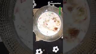 دہی بھلے کی مزے دار ریسیپی | چٹخارے دار دہی بھلے| #foryou #cooking #shortsviral