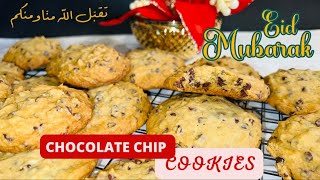 THE PERFECT CHOCOLATE CHIP COOKIES RECIPE! |EID AL FITR |EID MUBARAK #SNACK #DESSERT #CUISINEDUMONDE