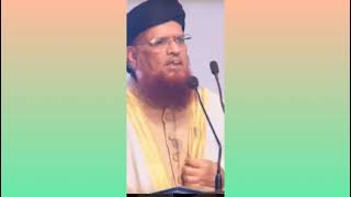 Mufti taqi usmani || juma khutba || مفتی تقی عثمانی || جمعہ خطبہ || #ulama #مسلم #اسلام #ایما