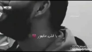 حالات واتس آب حسام جنيد موال 2019