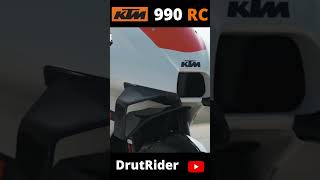 Upcoming Superbike KTM RC 990 #shorts