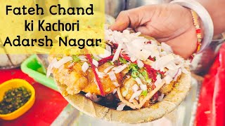 Civil Line Fateh Chand ki kachori ka swad ab Adarsh nagar main || Fateh Chand ki kachori