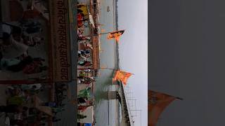 morning view of saryu ghat || subscribe for more || #trending #viral #ayodhya #shorts