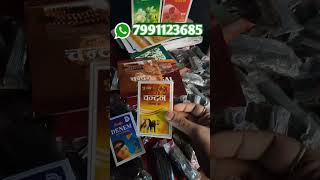 START DHOOP BATTI BUSINESS |  घर बैठे धूप बत्ती का बिजनस करे  @allaboutagarbatti smallbusinessideas