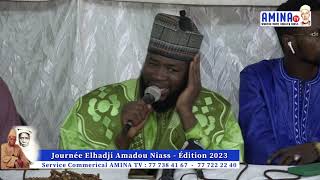 Temps fort Zikr Serigne omar niass Et sont Groupe à Dalifort Journée  EL HADJI Amadou NIASS éd 2023