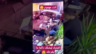 مشهد لو لم. تسجله الكميرات لما صدقته #shorts