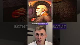 Скільки облич ви бачите на цій картинці? 🖼️😱