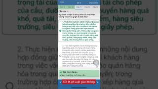 Đề số 14 phần 1 - Ôn Thi Luật Giao Thông Đường Bộ 600 câu - Sát Hạch Lái Xe ô tô hạng B1 B2