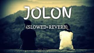 Jolon (Slowed+Reverb) New Santali sad song#newsong #sadsong