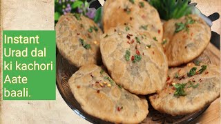 #Urad dal ki kachori #shorts #khastakachorirecipe #instant urad dal kachori#Archana singh's kitchen