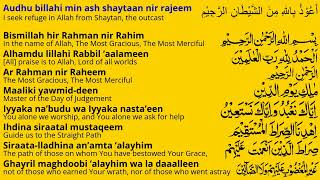 Surah Fatiha 10 Times With English Translation Al Fatihah