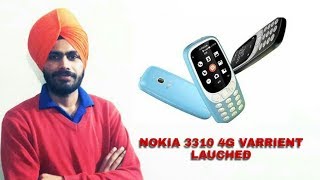 Nokia 3310 4G varrient || specification || feature