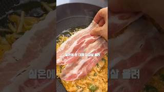 이런 김치전 어때요??