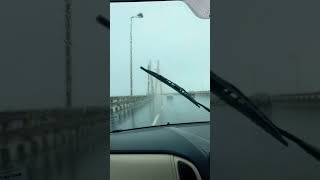 Sealink Rain